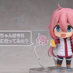 MAX FACTORY Nadeshiko Kagamihara (2nd-run) Laid-Back Camp Nendoroid Figure 14 MAX FACTORY Nadeshiko Kagamihara (2nd-run) Laid-Back Camp Nendoroid Figure -Nendoroid Store Sale 4545784065389 figures nadeshiko kagamihara laid back camp nendoroid altd