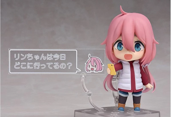 MAX FACTORY Nadeshiko Kagamihara (2nd-run) Laid-Back Camp Nendoroid Figure 8 MAX FACTORY Nadeshiko Kagamihara (2nd-run) Laid-Back Camp Nendoroid Figure - Image 6