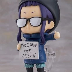 MAX FACTORY Chiaki Ogaki Laid-Back Camp Nendoroid Figure -Nendoroid Store Sale 4545784066416 figure chiaki ogaki laid back camp nendoroid altb
