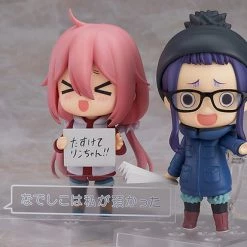 MAX FACTORY Chiaki Ogaki Laid-Back Camp Nendoroid Figure -Nendoroid Store Sale 4545784066416 figure chiaki ogaki laid back camp nendoroid alte