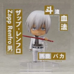 CHUGAI MINING Zapp Renfro Blood Blockade Battlefront & Beyond Nendoroid Figure -Nendoroid Store Sale 4549502105982 figure zapp renfro blood blockade battlefront and beyond nendoroid alte