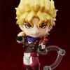 MEDICOS ENTERTAINMENT Dio Brando JoJo's Bizarre Adventure Nendoroid Figure -Nendoroid Store Sale 4570017778477 figure dio brando jojos bizarre adventure nendoroid primary