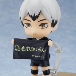 ORANGE ROUGE Shinsuke Kita Haikyu!! TO THE TOP Nendoroid Figure -Nendoroid Store Sale 4580590124332 figure shinsuke kita haikyu to the top nendoroid altb
