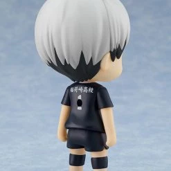 ORANGE ROUGE Shinsuke Kita Haikyu!! TO THE TOP Nendoroid Figure -Nendoroid Store Sale 4580590124332 figure shinsuke kita haikyu to the top nendoroid altd
