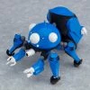 GOOD SMILE Tachikoma Ghost In The Shell SAC_2045 Ver Nendoroid Figure -Nendoroid Store Sale 4580590124356 figure tachikoma ghost in the shell sac 2045 ver nendoroid primary