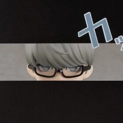 GOOD SMILE Yu Narukami Persona 4 Golden Nendoroid Figure -Nendoroid Store Sale 4580590124714 figure yu narukami persona4 golden nendoroid altd