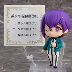 GOOD SMILE Mayumi Doujima Pretty Boy Detective Club Nendoroid Figure -Nendoroid Store Sale 4580590124844 figure mayumi doujima pretty boy detective club nendoroid altd