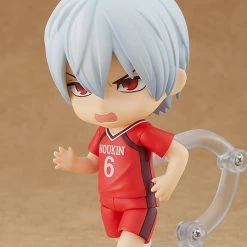 ORANGE ROUGE Tatsuya Yoigoshi Burning Kabaddi Nendoroid Figure -Nendoroid Store Sale 4580590125711 figure tatsuya yoigoshi shakunetsu kabadii nendoroid altb