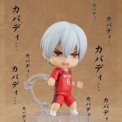 ORANGE ROUGE Tatsuya Yoigoshi Burning Kabaddi Nendoroid Figure -Nendoroid Store Sale 4580590125711 figure tatsuya yoigoshi shakunetsu kabadii nendoroid altd