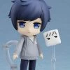 GOOD SMILE Soraru Nendoroid Figure -Nendoroid Store Sale 4580590126381 figure soraru nendoroid primary