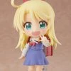 GOOD SMILE Noa Himesaka Wataten! An Angel Flew Down To Me Nendoroid Figure -Nendoroid Store Sale 4580590126794 figure noa himesaka wataten an angel flew down to me nendoroid primary