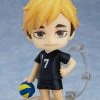 ORANGE ROUGE Atsumu Miya (Re-run) Haikyu!! TO THE TOP Nendoroid Figure -Nendoroid Store Sale 4580590126855 figure atsumu miya re run haikyu to the top nendoroid primary