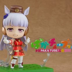 GOOD SMILE Gold Ship Umamusume Pretty Derby Nendoroid Figure -Nendoroid Store Sale 4580590127142 figure gold ship umamusume pretty derby nendoroid alte