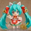 GOOD SMILE Hatsune Miku Maneki Miku Ver Vocaloid Nendoroid Figure -Nendoroid Store Sale 4580590127401 figure hatsune miku maneki miku ver vocaloid nendoroid primary