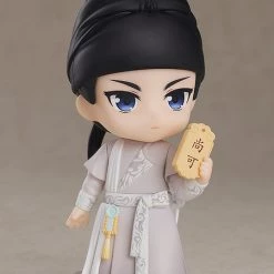 GOOD SMILE ARTS SHANGHAI Baili Hongyi Feng Qi Luo Yang Nendoroid Figure -Nendoroid Store Sale 4580590127432 figure baili hongyi feng qi luo yang nendoroid altb