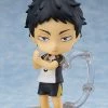 ORANGE ROUGE Keiji Akaashi (Re-run) Haikyu!! Nendoroid Figure -Nendoroid Store Sale 4580590127784 figure keiji akaashi re run haikyu nendoroid primary
