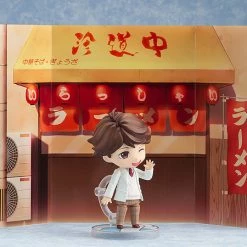 ORANGE ROUGE Toru Oikawa (Re-run) School Uniform Ver Haikyu!! Nendoroid Figure 10 ORANGE ROUGE Toru Oikawa (Re-run) School Uniform Ver Haikyu!! Nendoroid Figure -Nendoroid Store Sale 4580590127791 figure toru oikawa re run school uniform ver haikyu nendoroid altc