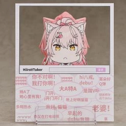 GOOD SMILE ARTS SHANGHAI Hiiro Nendoroid Figure -Nendoroid Store Sale 4580590128187 figure hiiro nendoroid altf