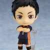 ORANGE ROUGE Daichi Sawamura (Re-run) Haikyu!! Nendoroid Figure -Nendoroid Store Sale 4580590128880 figure daichi sawamura re run haikyu nendoroid primary