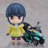 GOOD SMILE Rin Shima Trike Ver Laid-Back Camp Nendoroid Figure 1 GOOD SMILE Rin Shima Trike Ver Laid-Back Camp Nendoroid Figure -Nendoroid Store Sale 4580590129092 figure rin shima trike ver laid back camp nendoroid primary