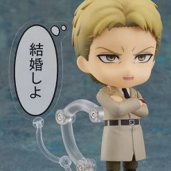 GOOD SMILE Reiner Braun Attack On Titan Nendoroid Figure -Nendoroid Store Sale 4580590129894 figure reiner braun attack on titan nendoroid altb