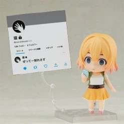 GOOD SMILE Mami Nanami Rent-a-Girlfriend Nendoroid Figure -Nendoroid Store Sale 4580590170681 figure mami nanami rent a girlfriend nendoroid altd
