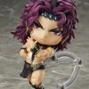 MEDICOS ENTERTAINMENT Kars JoJo's Bizarre Adventure Nendoroid Figure -Nendoroid Store Sale 4580749611881 figure kars jojos bizarre adventure nendoroid primary